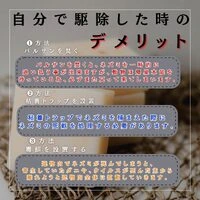 画像246