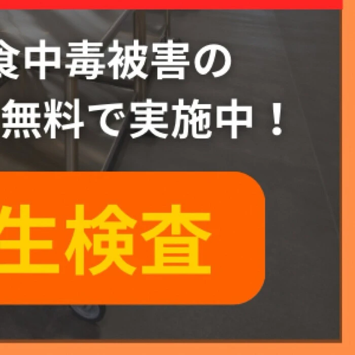 画像568