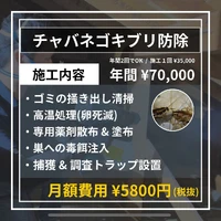 画像611