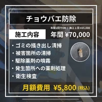 画像613