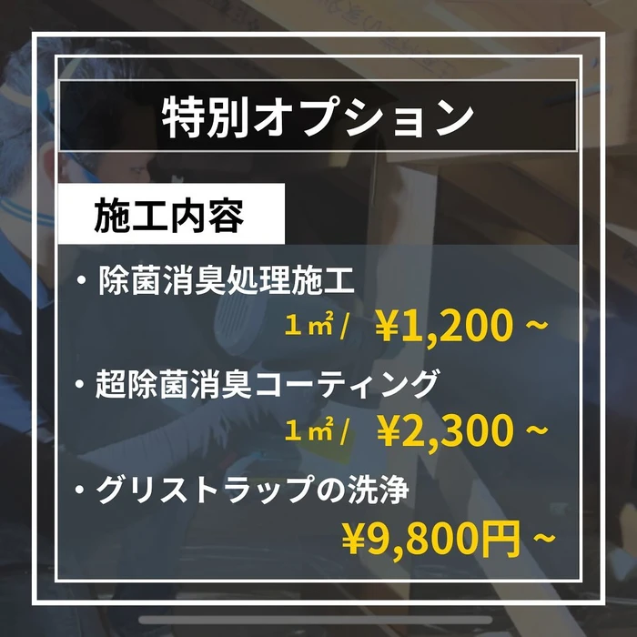 画像614
