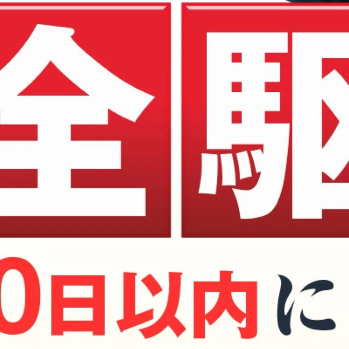 画像699