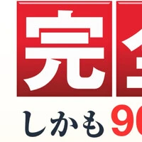 画像701