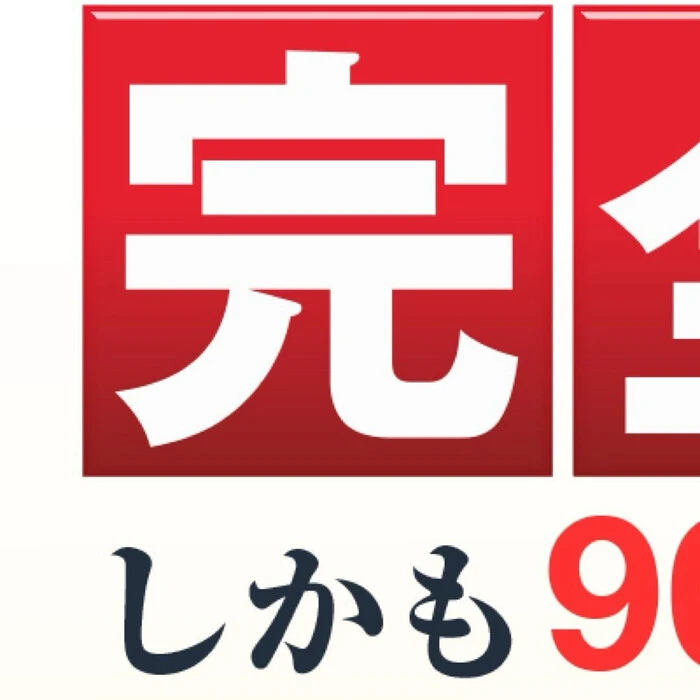 画像701