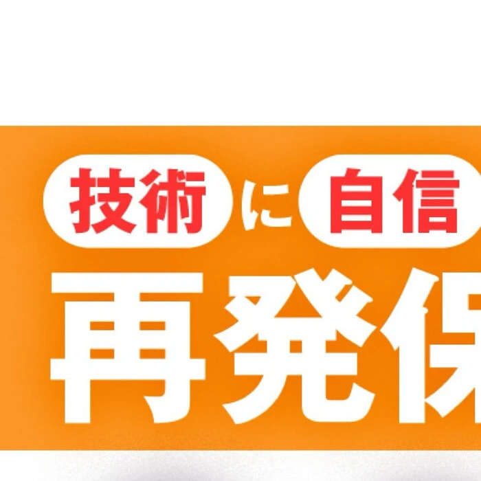 画像713