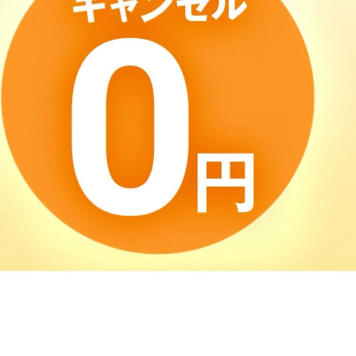 画像715