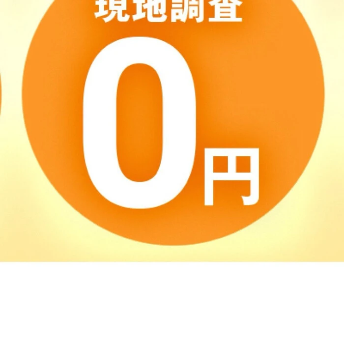 画像717