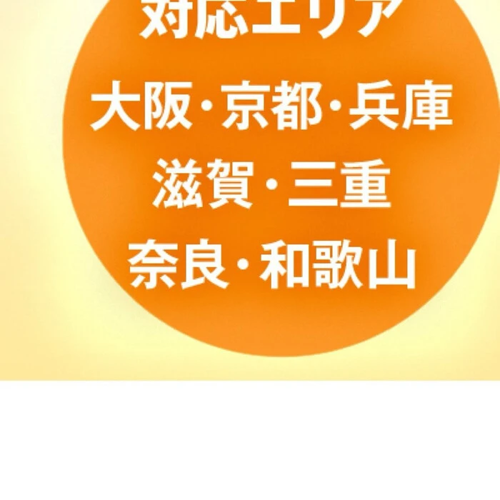 画像719