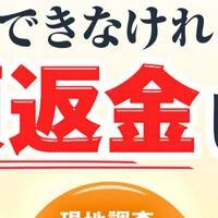 画像723