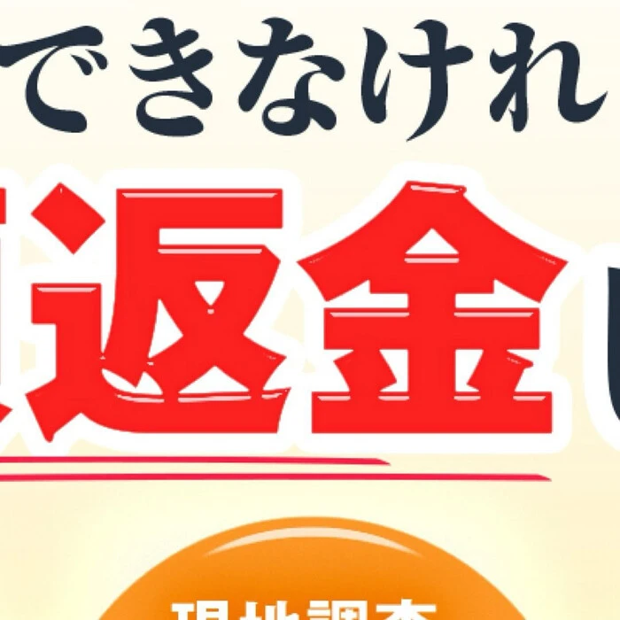 画像723